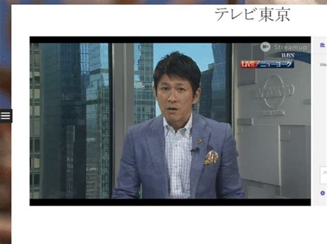 日本電視台 やばい|【悪用厳禁】海外でもあの『日本電視台』なら日本の。